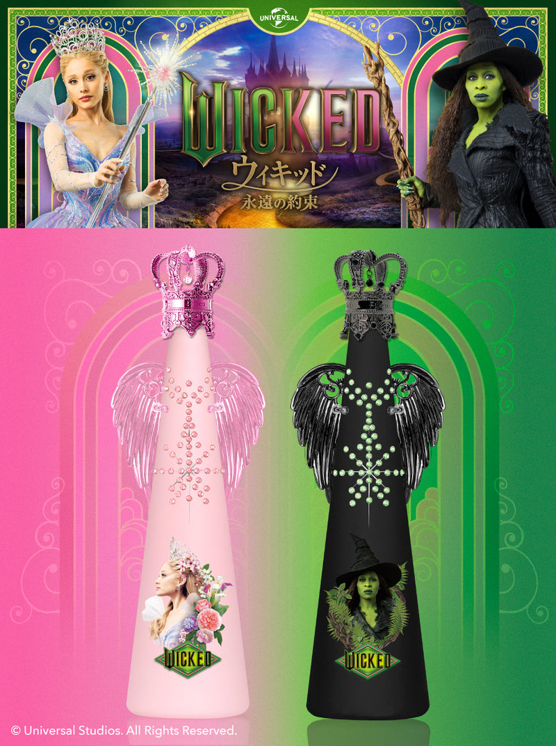 WICKED】ウィキッドコラボボトル ～GLINDA～ – FILLICO ONLINE SHOP