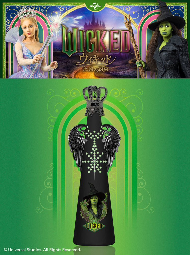 WICKED】ウィキッドコラボボトル ～ELPHABA～ – FILLICO ONLINE SHOP