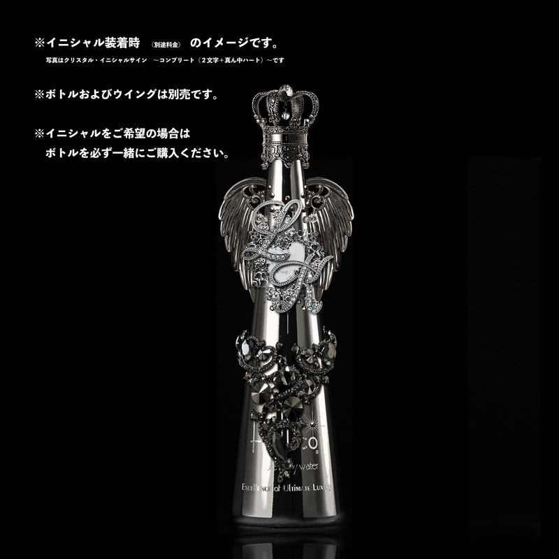 2026年冬限定】ダークメイデン 〜闇夜の乙女〜 – FILLICO ONLINE SHOP