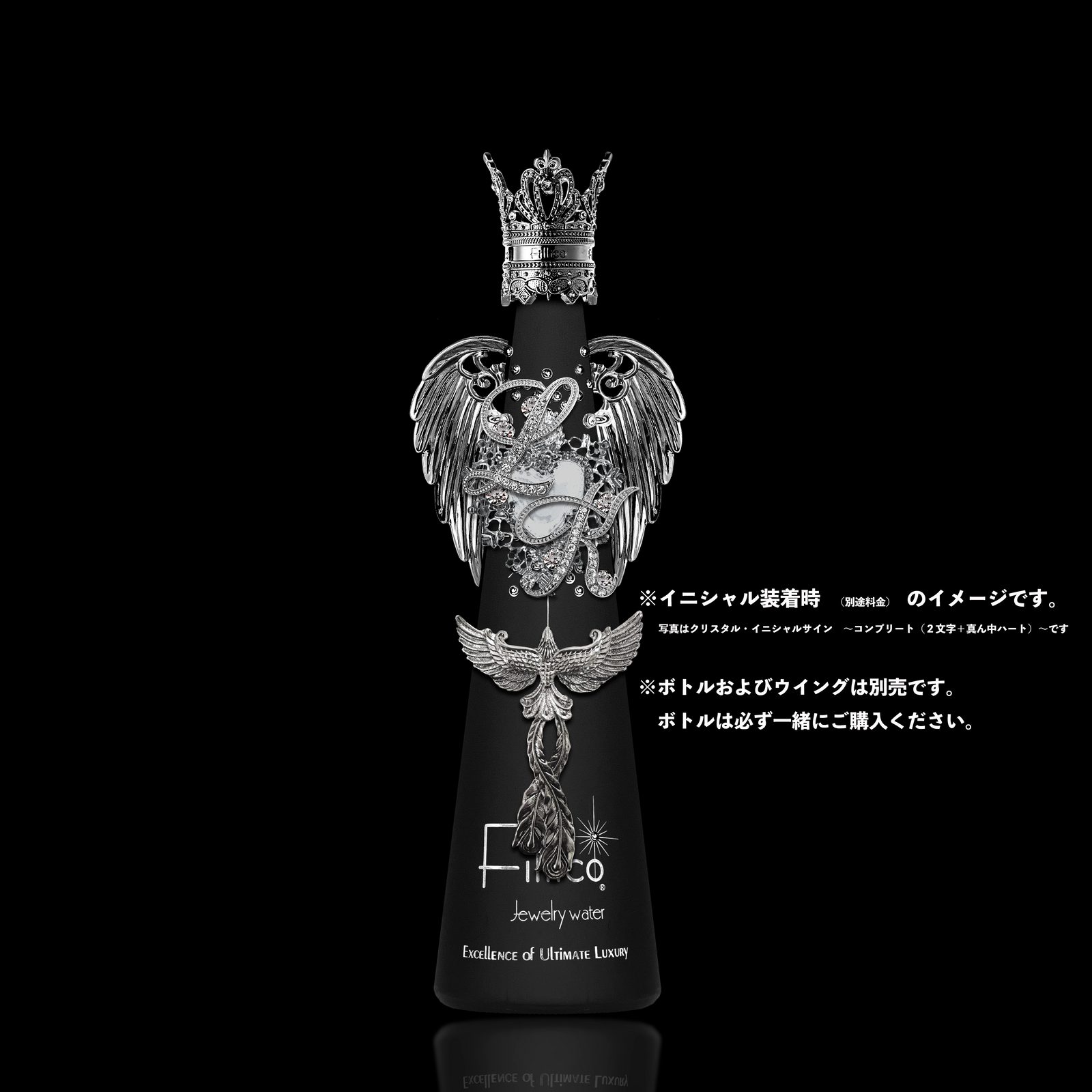 2025_1_1600x.png?v=1744006060