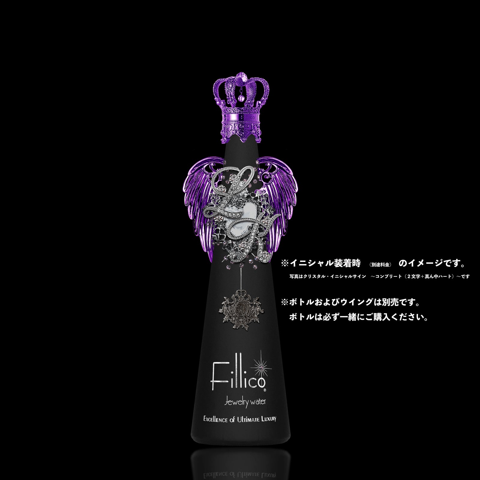 🎃2025ハロウィーン限定🎃 エレガントブラック キング