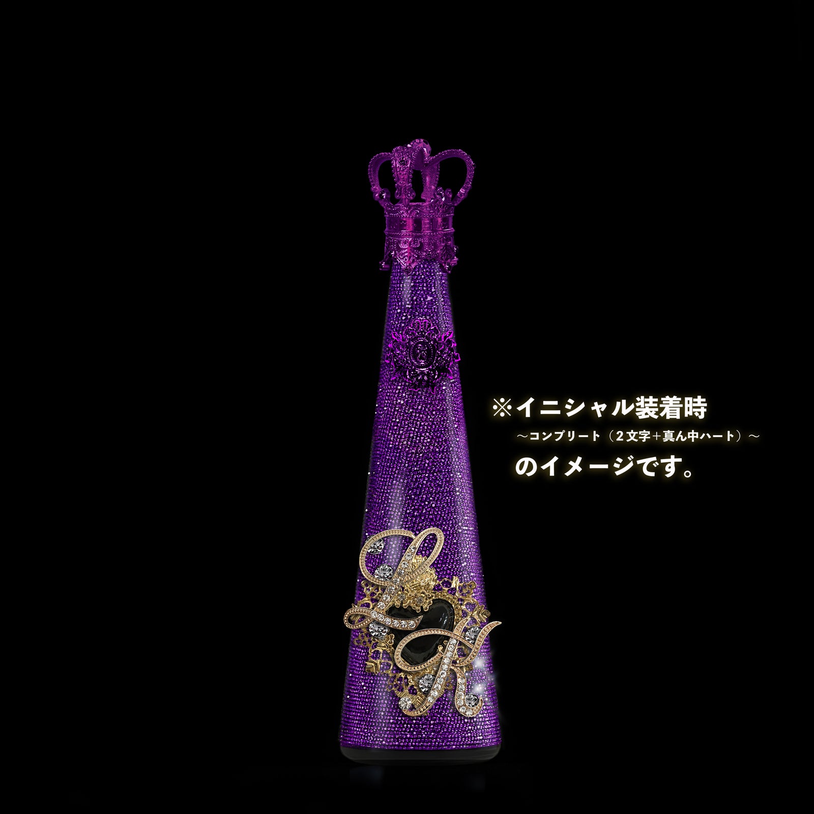 2月のカラー】FJW02 アメジスト 〜愛のガーディアン〜 – FILLICO