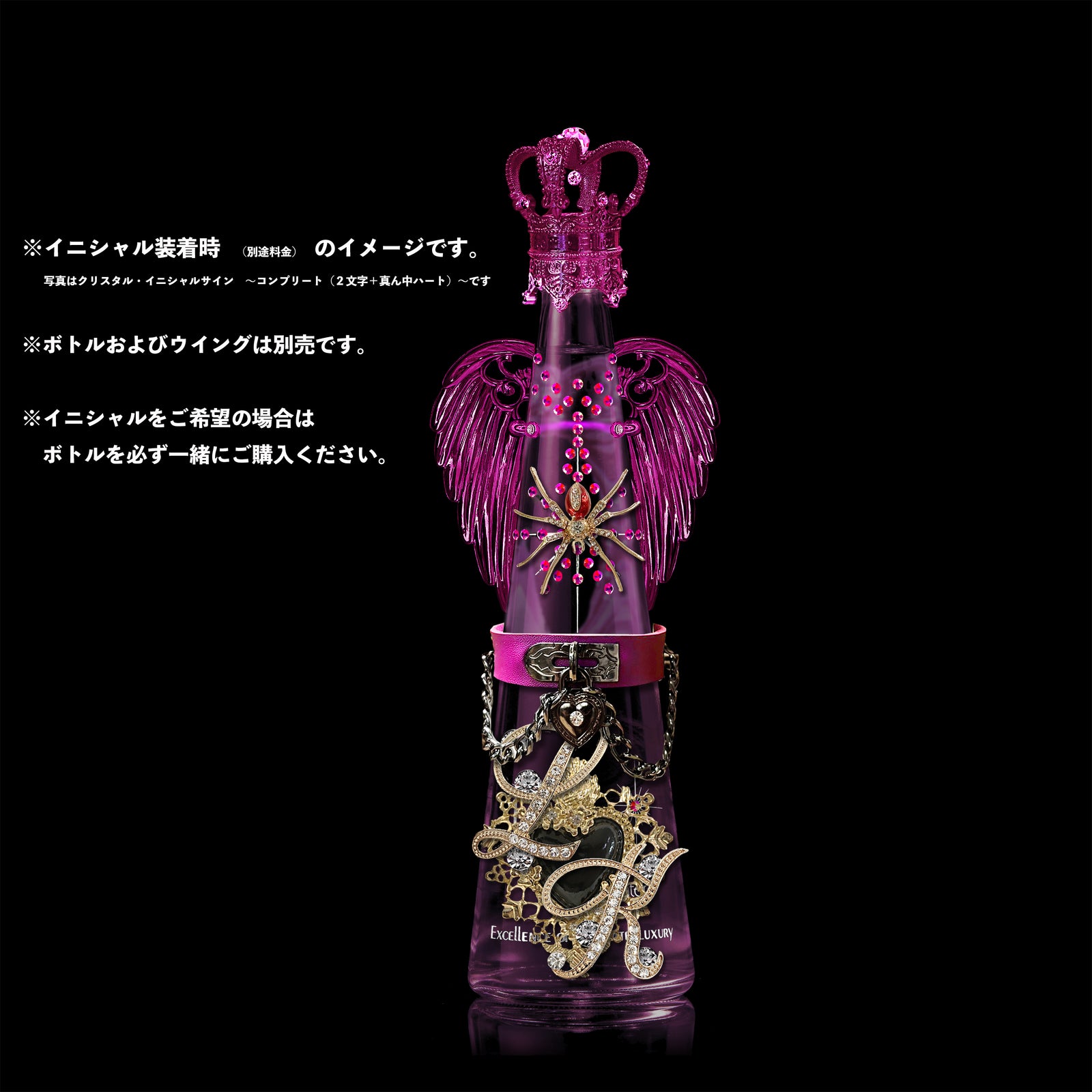 ◾️オリジナル白ラベルプロモリプロ盤/USアシッドサイケ傑作■THE CHOCOL 🎃2025ハロウィーン限定🎃 ジョーカー 〜小悪魔な女王グモ