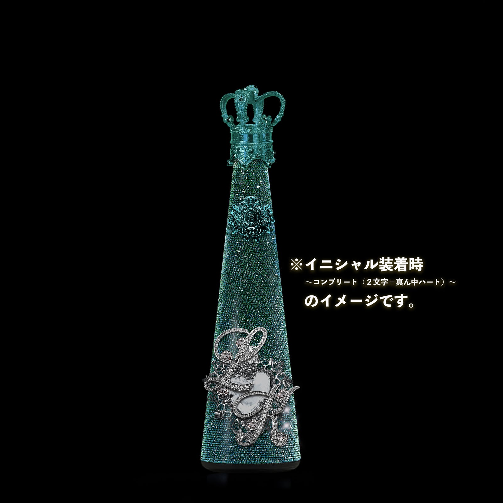 3月のカラー】FJW02 アクアマリン 〜天使の施し〜 – FILLICO ONLINE SHOP