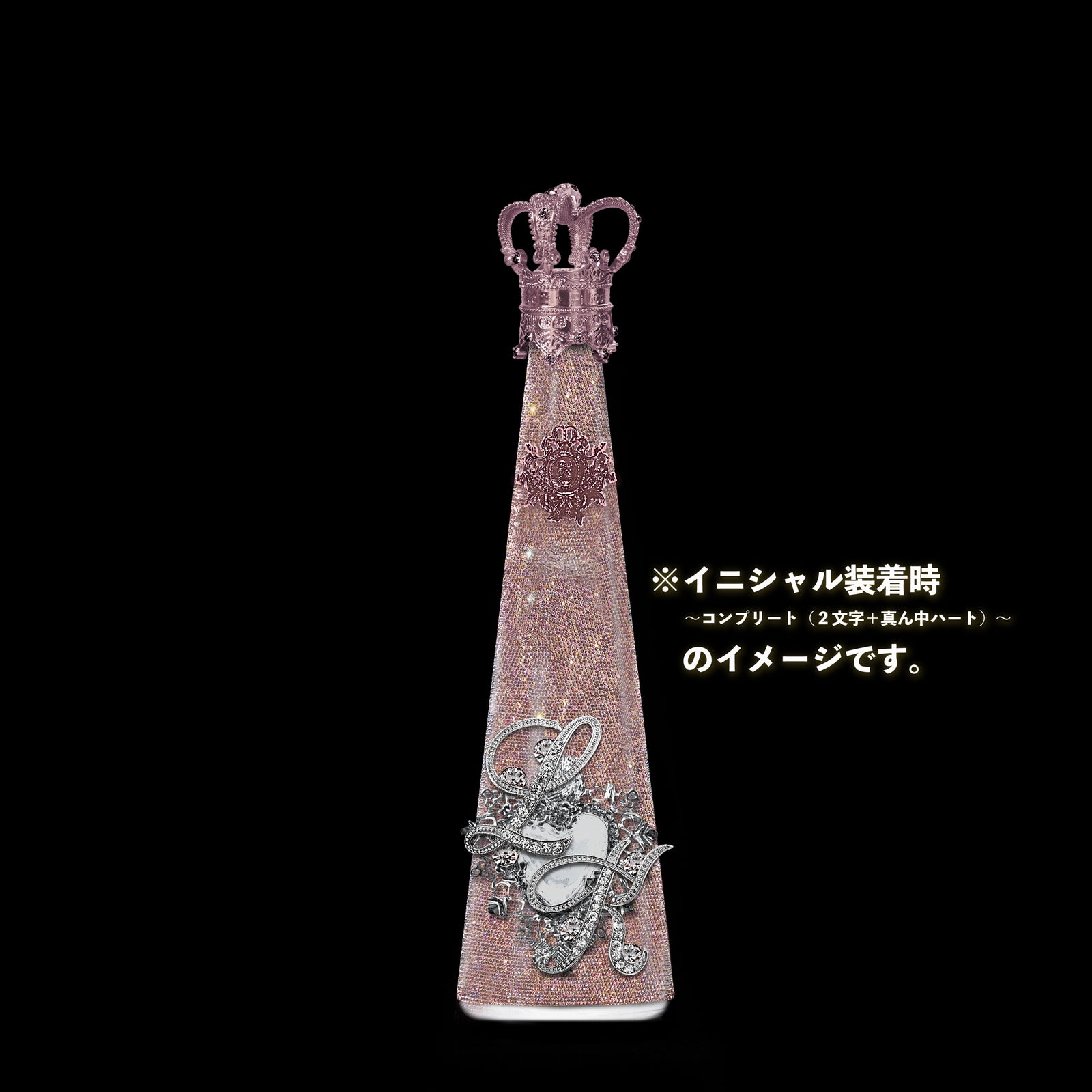 4月のカラー】FJW02 クリスタルAB 〜永遠の絆〜 – FILLICO ONLINE SHOP