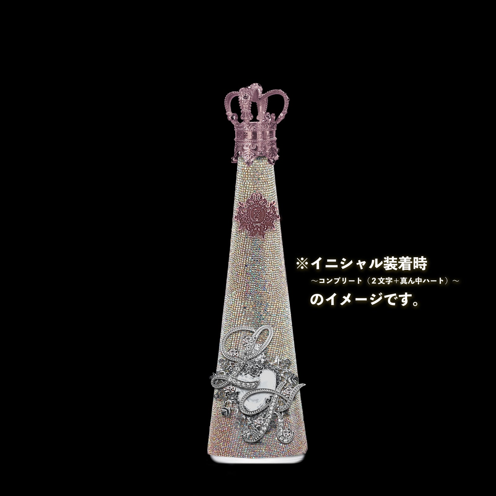エアリス・ゲインズブール（参加賞プロモ） 4月のカラー】FJW02 クリスタルAB 〜永遠の絆〜 – FILLICO ONLINE SHOP