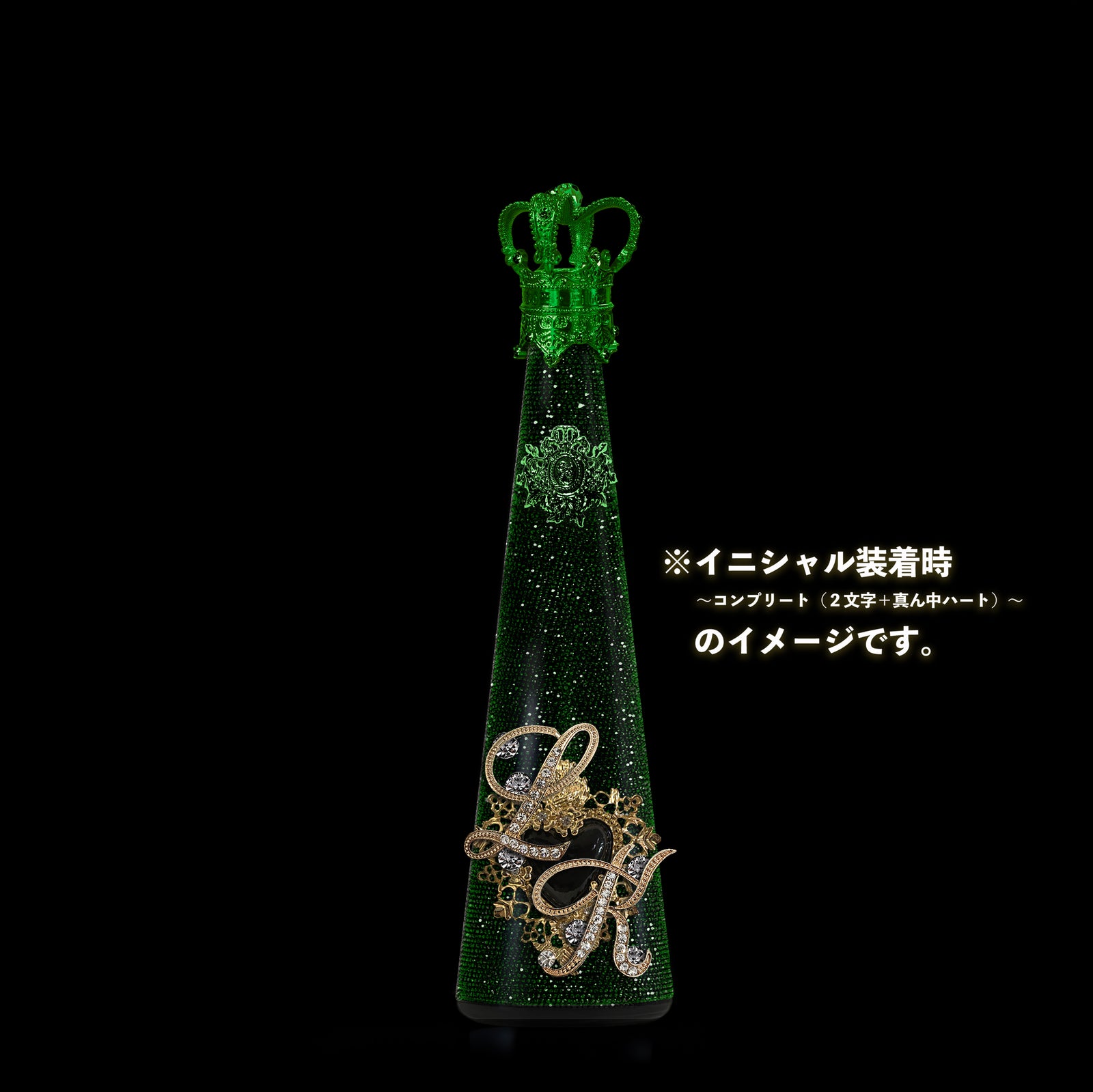 5月のカラー】FJW02 エメラルド 〜彗眼の宝石〜 – FILLICO ONLINE SHOP