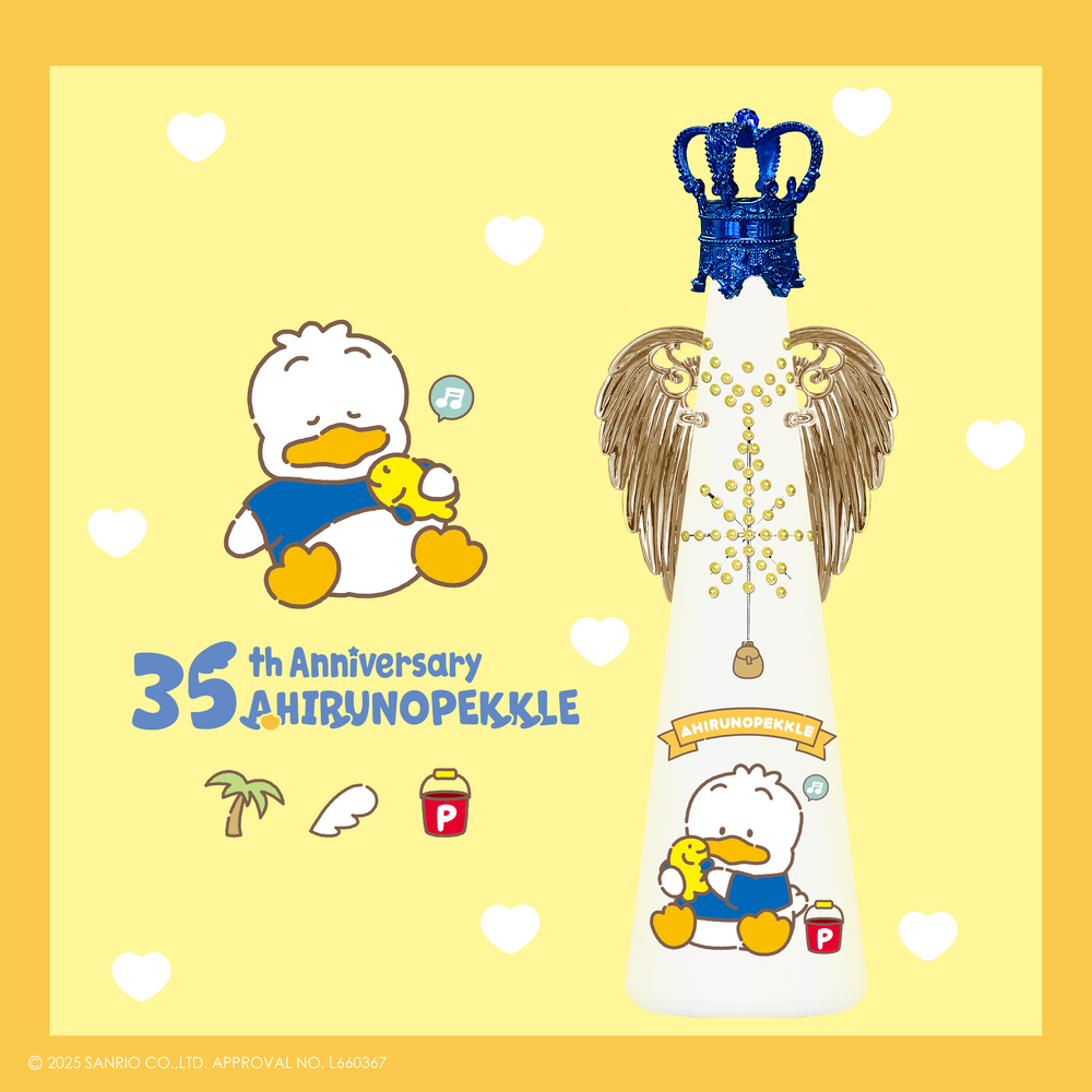 フィリコ 新品未開封 〜バットバツ丸 30周年 メタルウイングセット~ フィリコ 新品未開封 〜バットバツ丸 30周年 メタルウイングセット~