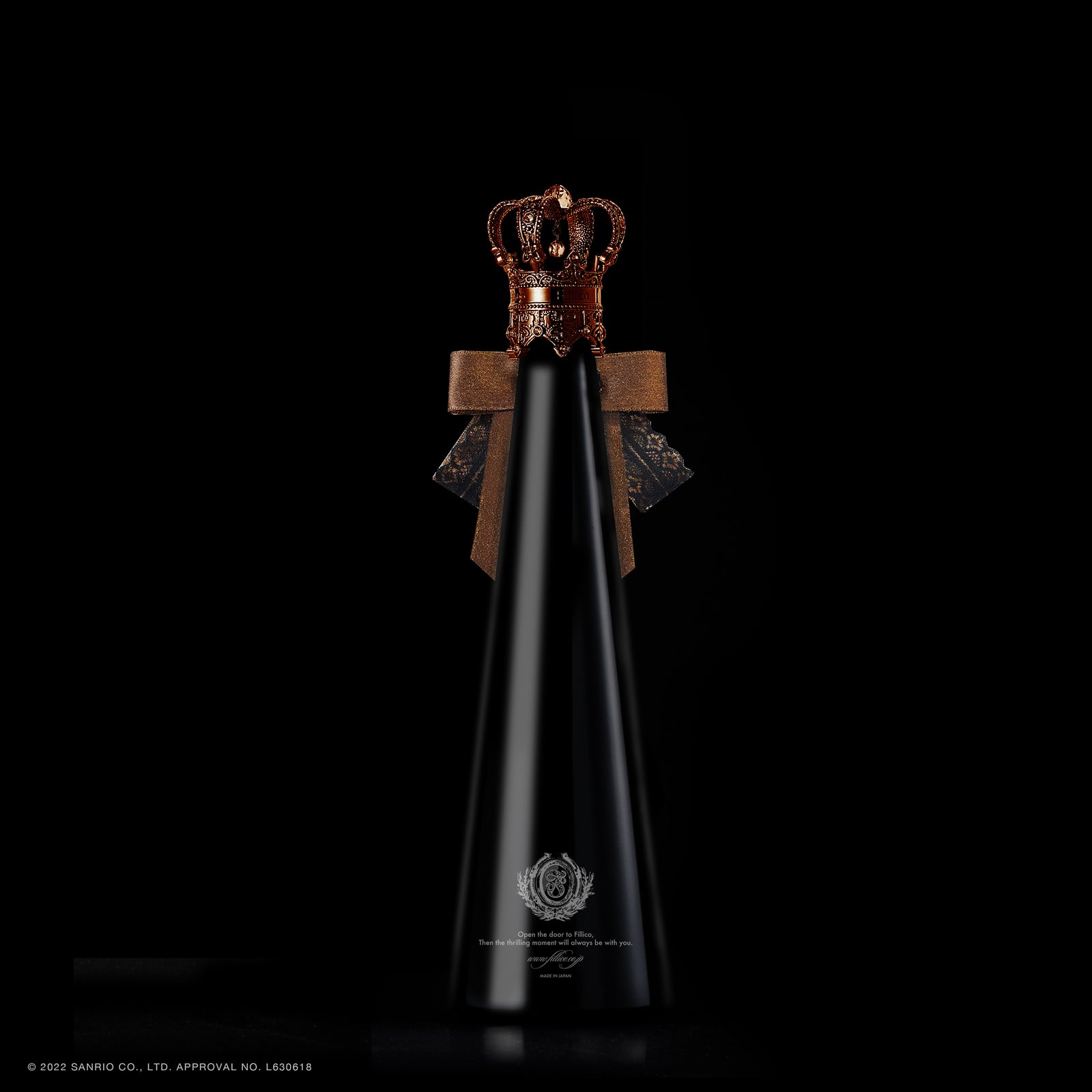 【新品、未開封】フィリコ　ポチャッコ　甘えんぼナミダ ウィング付き 新品、未開封】フィリコ ポチャッコ 甘えんぼナミダ ウィング