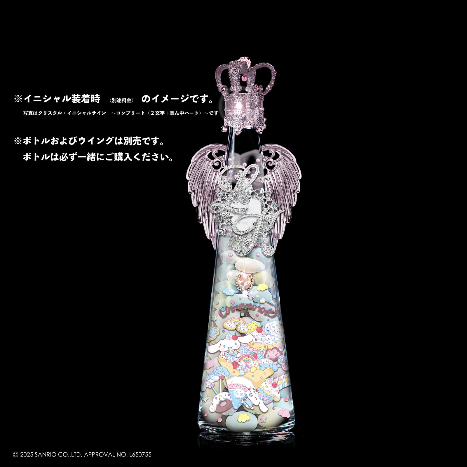 柔らかな質感の CN_Fancy- ミネラルウォーター