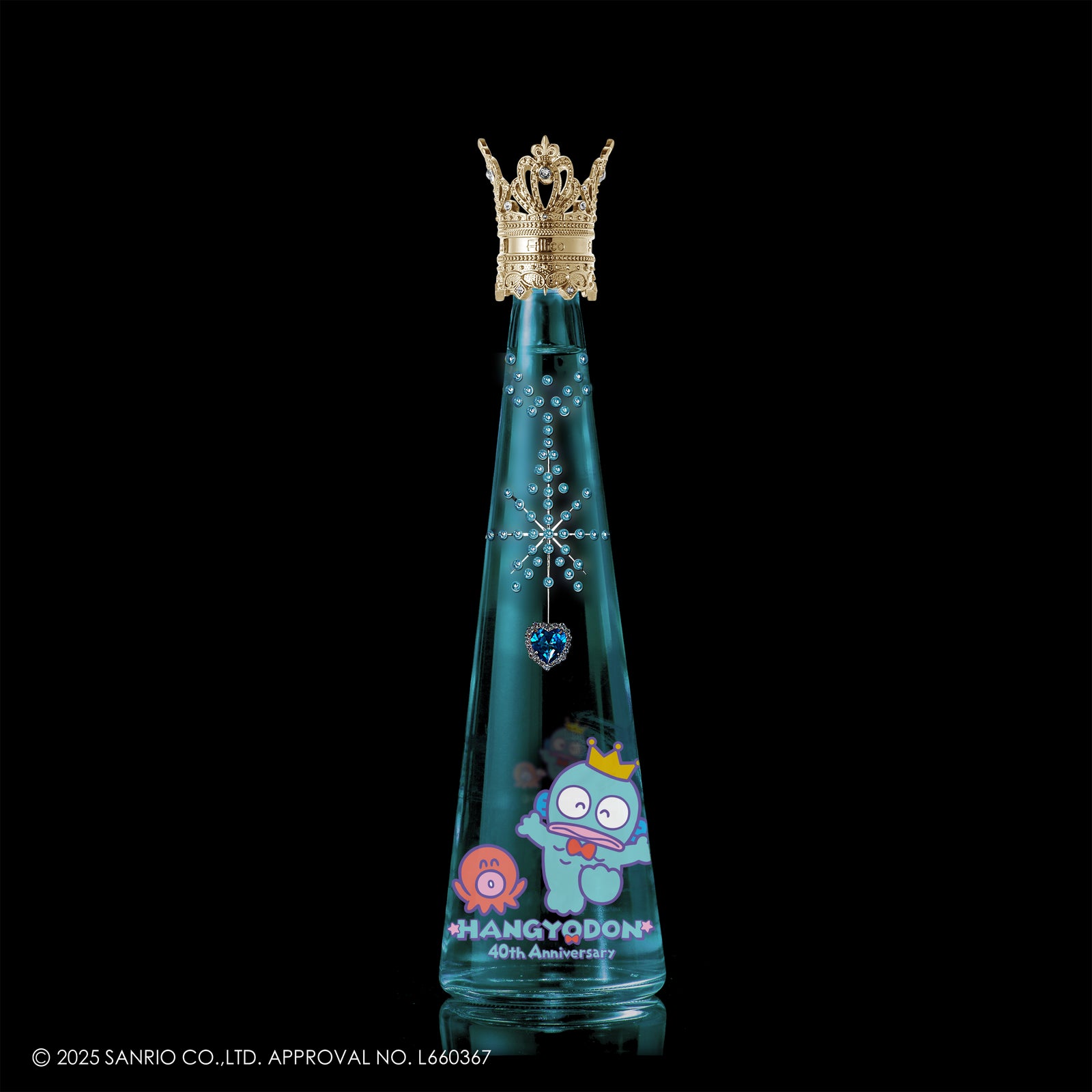ハンギョドン フィリコ 新品 メタルエンジェルウィング付き 箱無し HG_40_1600x.jpg?v=1744610611