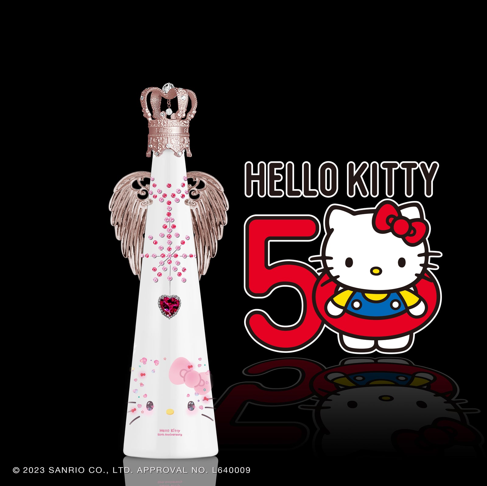 【 お誕生日企画の再販商品です❤️】ハローキティ50Th 〜ザ・フューチャー・イン・アワ・アイズ〜 – FILLICO ONLINE SHOP