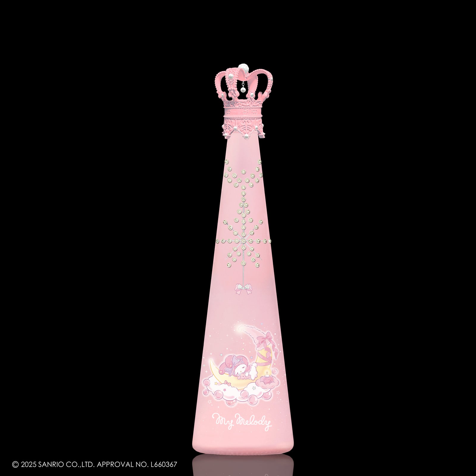 🌙残り少なくなってきました🌙 マイメロディ 〜 Sweet Dream