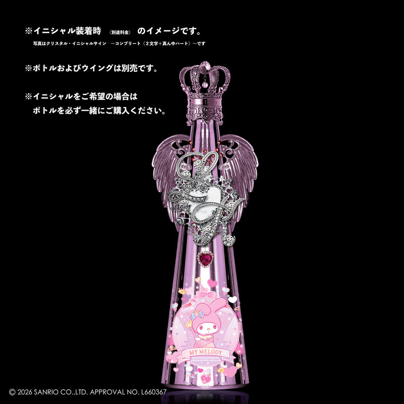 マイメロディ ～スパークル～ – FILLICO ONLINE SHOP