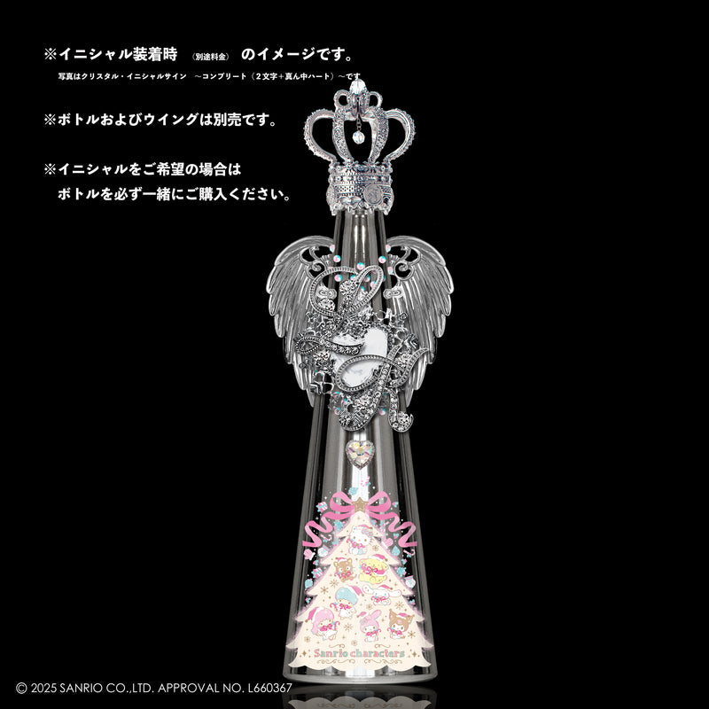 🎄2025クリスマス限定🎄 サンリオキャラクターズ 〜White Holiday