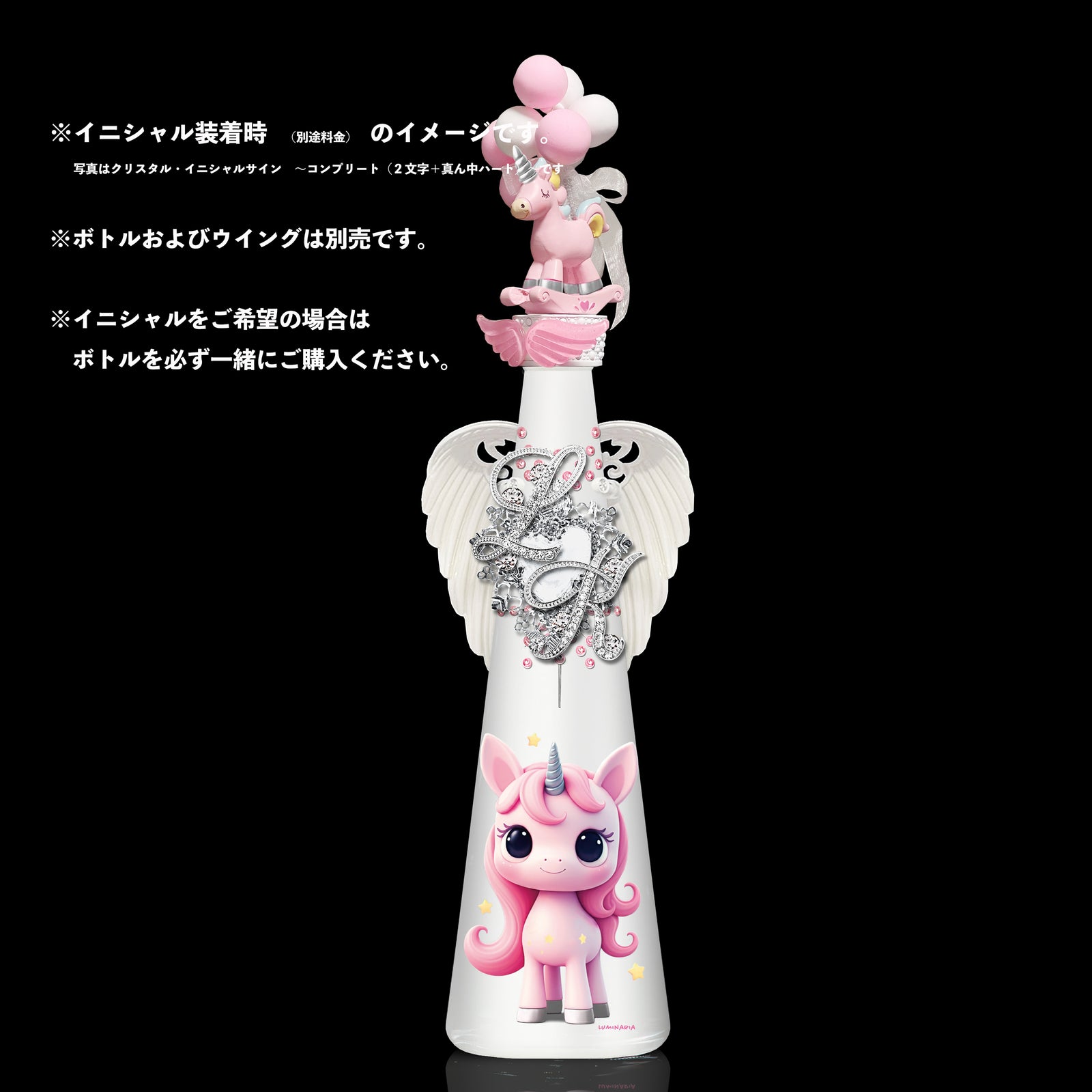 Fillico(フィリコ) ハーバリウム 天使の羽と王冠