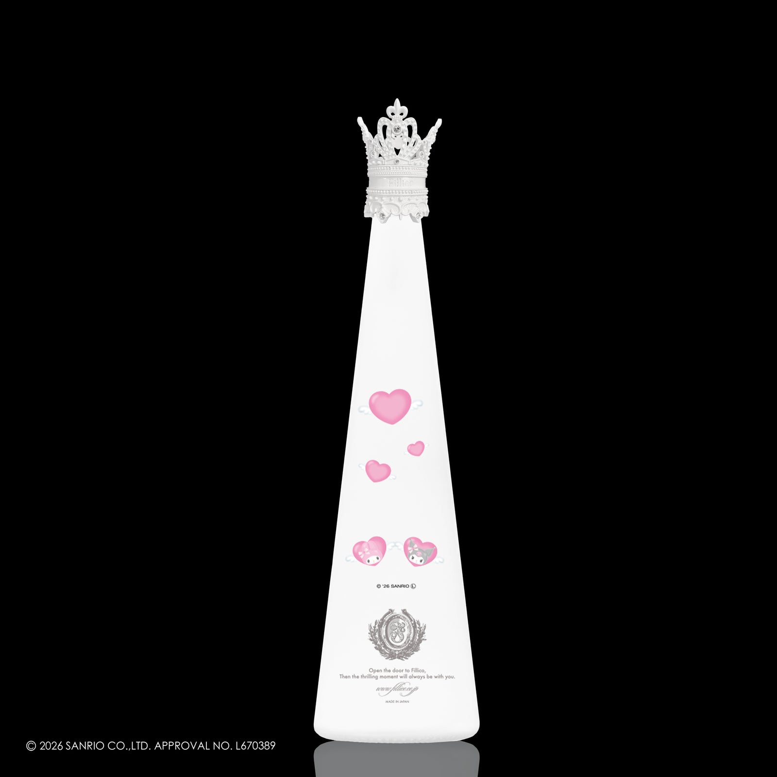 💞ビジュ優勝💞マイメロディ＆クロミ ～夢見るエンジェル～ – FILLICO