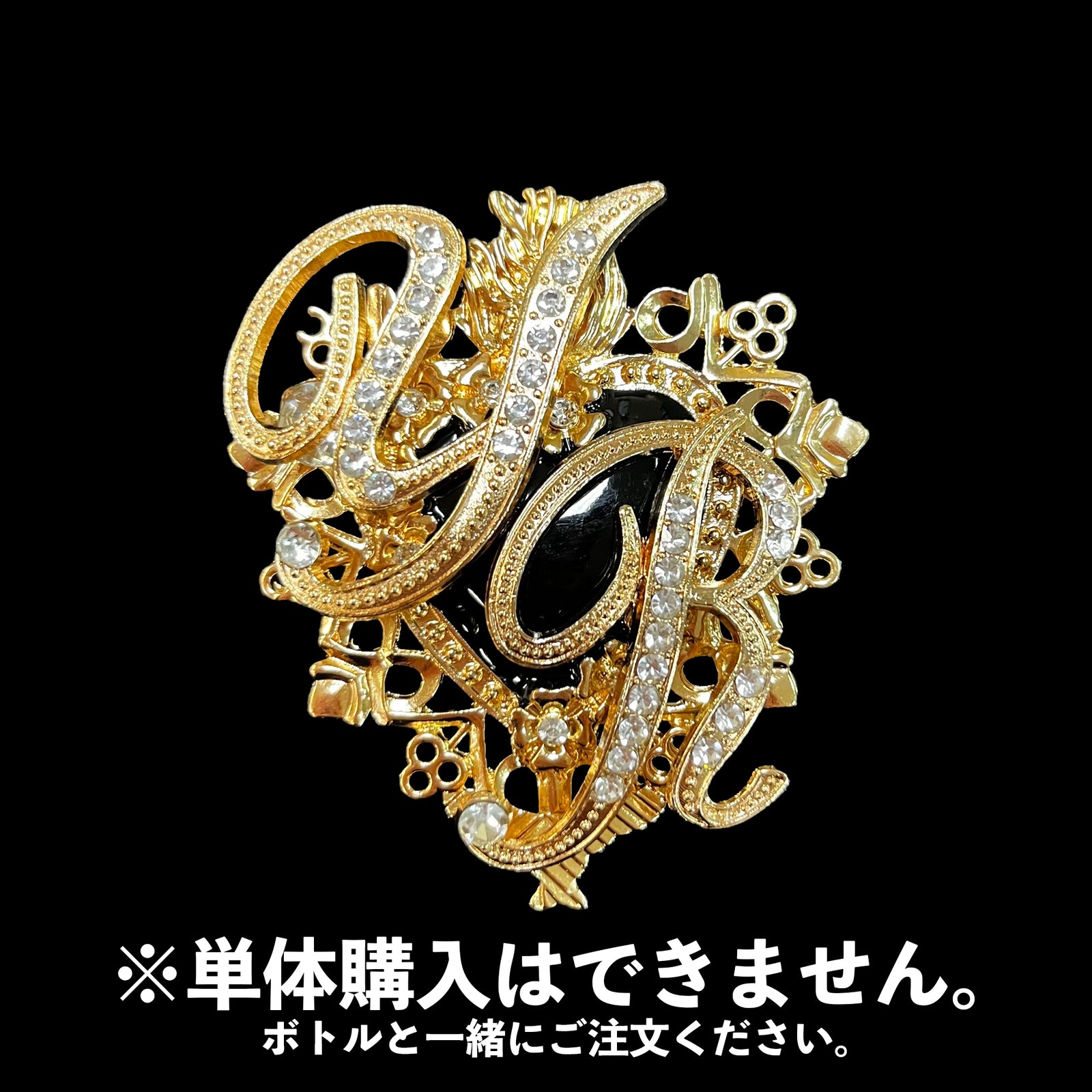 クリスタル・イニシャルサイン 〜コンプリート（2文字＋ハート