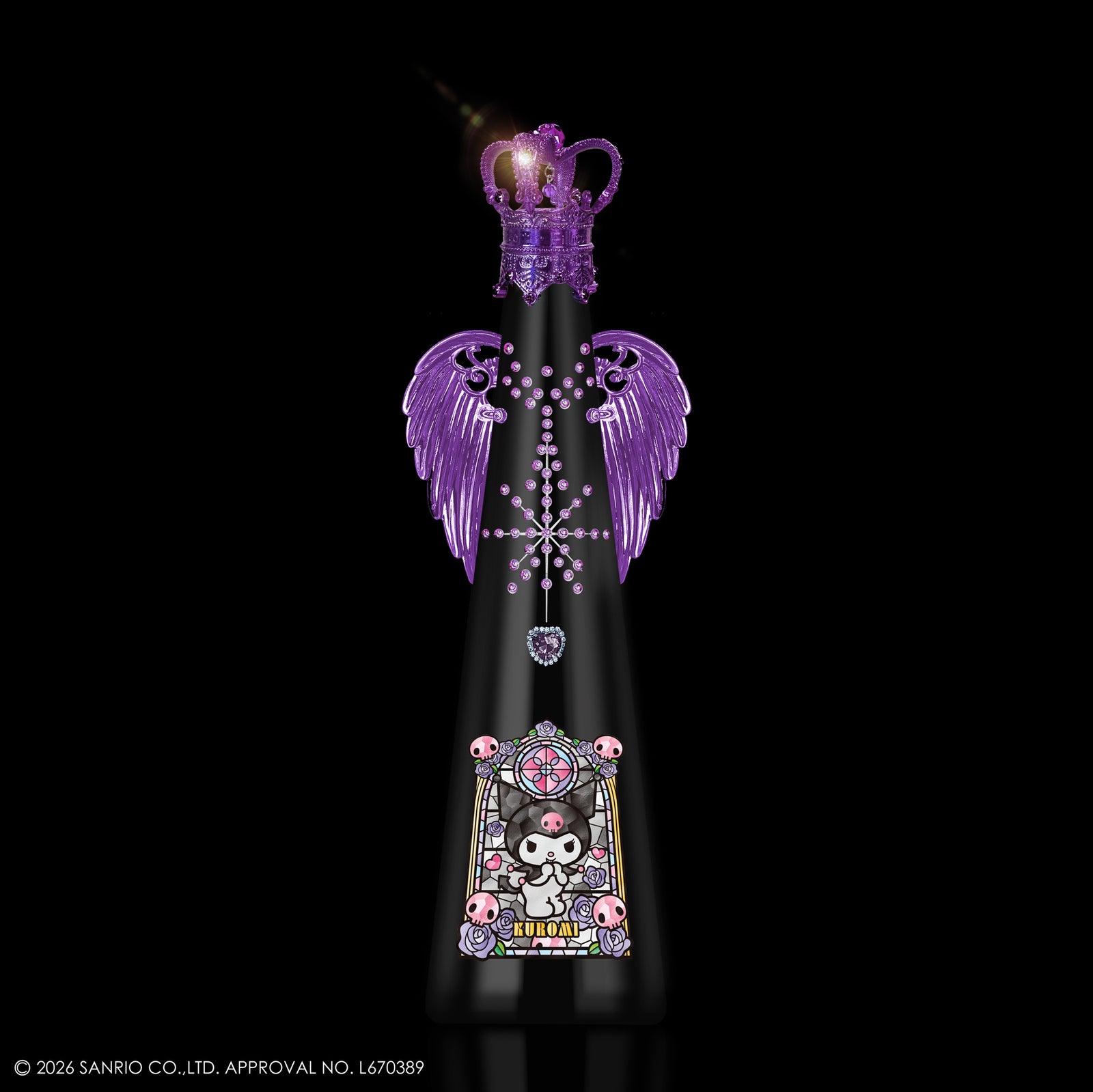 い*こ様 Fillico クロミジュアリーウォーター21 空ボトル】Fillico フィリコ ジュエリーウォーター サンリオ クロミ
