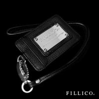 クロコ テールトートバッグ – FILLICO ONLINE SHOP
