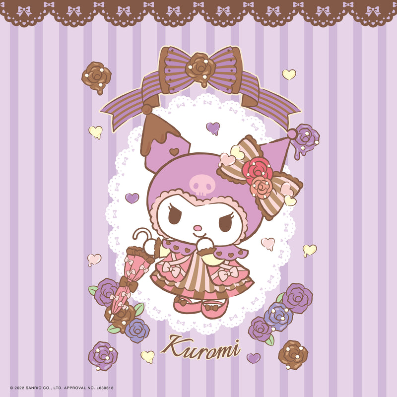 products/ku_475d399e-671d-4c5f-9bdf-a82175e32cae.jpg